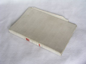 Image of ring binder 