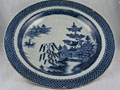 plate  [Click here to see more information about this item]